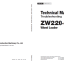 ZW220-6 Technical Manual (Troubleshooting)