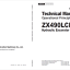 ZX490LCH-7 Technical Manual (Operational Principle)