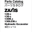 ZX120-3,ZX130-3,ZX130K-3,ZX130LCN-3 Parts Catalog