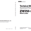ZW250-7 Technical Manual (Operational Principle)