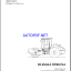 ARS 150 St V HEAVY COMPACTOR Workshop Manual