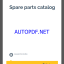 Epiroc Charging Rig Avatel Spare parts catalog