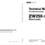 ZW250-7 Technical Manual (Troubleshooting)