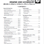 EX200-5,EX200LC-5,EX220-5,EX220LC-5,EX230LC-5,EX270-5,EX270LC-5 Workshop manual
