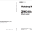 ZW310-5A Workshop Manual