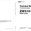 ZW310-6 Technical Manual (Troubleshooting)