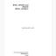 John Deere 670C 670CH and 672CH Motor Graders Technical Manual(OMT184948)