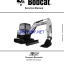 Bobcat E35 Excavator Service Manual (7311307) (SN B3WZ11001-B3WZ99999)