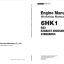 6HK1 GB3 EXHAUST EMISSION STANDARDS Engine Manual (Workshop Manual)