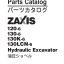 ZX120-6 Series Parts Catalog