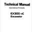 EX300-3C Technical manual (Operational Principle)