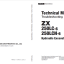 ZX250LC-6, ZX250LCN-6 Technical Manual (Troubleshooting)