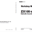 ZX10U-6 Workshop Manual
