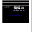 Komatsu D85EX-18E0, D85PX-18E0 Crawler Dozer Shop Manual (SEN06761-04) (SN 23363-25000)