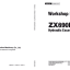 ZX690LC-7H Workshop Manual
