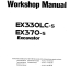 EX330LC-5,EX370-5 Workshop manual