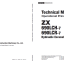 ZX690LCH-7, ZX690LCR-7 Technical Manual (Operational Principle)