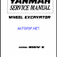 YANMAR B55W-1, B55W-2 Wheeled excavators SERVICE MANUAL