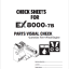 EX8000-7B (Cummins Tier 4 Final) MONTHLY MAINTENANCE CHECK SHEET