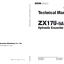 ZX17U-2 Workshop Manual