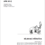 ARX 12-2 St V HEAVY COMPACTOR Workshop Manual