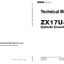 ZX17U-5N Technical Manual
