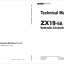 ZX19-5A Technical Manual