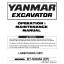 YANMAR B7 OPERATION & MAINTENANCE MANUAL