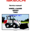 Takeuchi TW60 Wheel Loader Service Manual