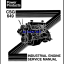 Ford CSG649 Industrial Engine Service Manual