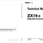 ZX19-6 Technical Manual