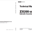 ZX20U-5A Technical Manual