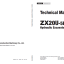 ZX20U-5B Technical Manual