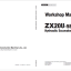 ZX20U-5B Workshop Manual