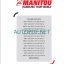 MRT 2540 REPAIR MANUAL