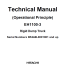 EH1100-3 Technical Manual