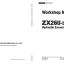 ZX26U-5N Workshop Manual