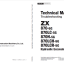 ZX870-5G,ZX870LC-5G,ZX870H-5G,ZX870LCH-5G,ZX870LCR-5G Technical Manual Troubleshooting