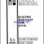 Hyster E30E, R30EA, R30EF, R35E (D118) Forklift Parts Manual
