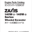 ZX140W-3, 145W-3 Series ISUZU (4JJ1-XYSA02) Engine Parts Catalog