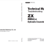 ZX890LC-6 Technical Manual (Operational Principle)