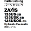 ZX135US-5B,ZX135USK-5B,ZX135USOS-5B Parts Catalog