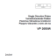 Wacker Neuson VP 2050W Single Direction Plates Parts Manual
