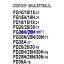 Komatsu FD20H-16, FD20N-16, FD25-16 Internal Combustion Forklift Shop Manual (SEN05692-08)