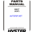 Hyster S50CT (A267) Forklift Parts Manual