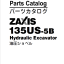 ZX135US-5B_Parts Catalog