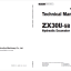 ZX30U-5B Technical Manual