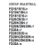 Komatsu FG15-21, FG15H-21, FG18-21 Internal Combustion Forklift Shop Manual (SEN05692-08)
