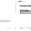 ZX30U-5N Technical Manual