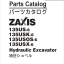 ZX135US-6 Parts catalog